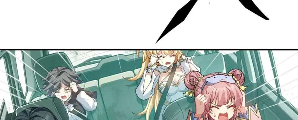 Shuo Hao Zuo Kepu, Fensi Que Quan Shi Monv? Chapter 54 - page 21