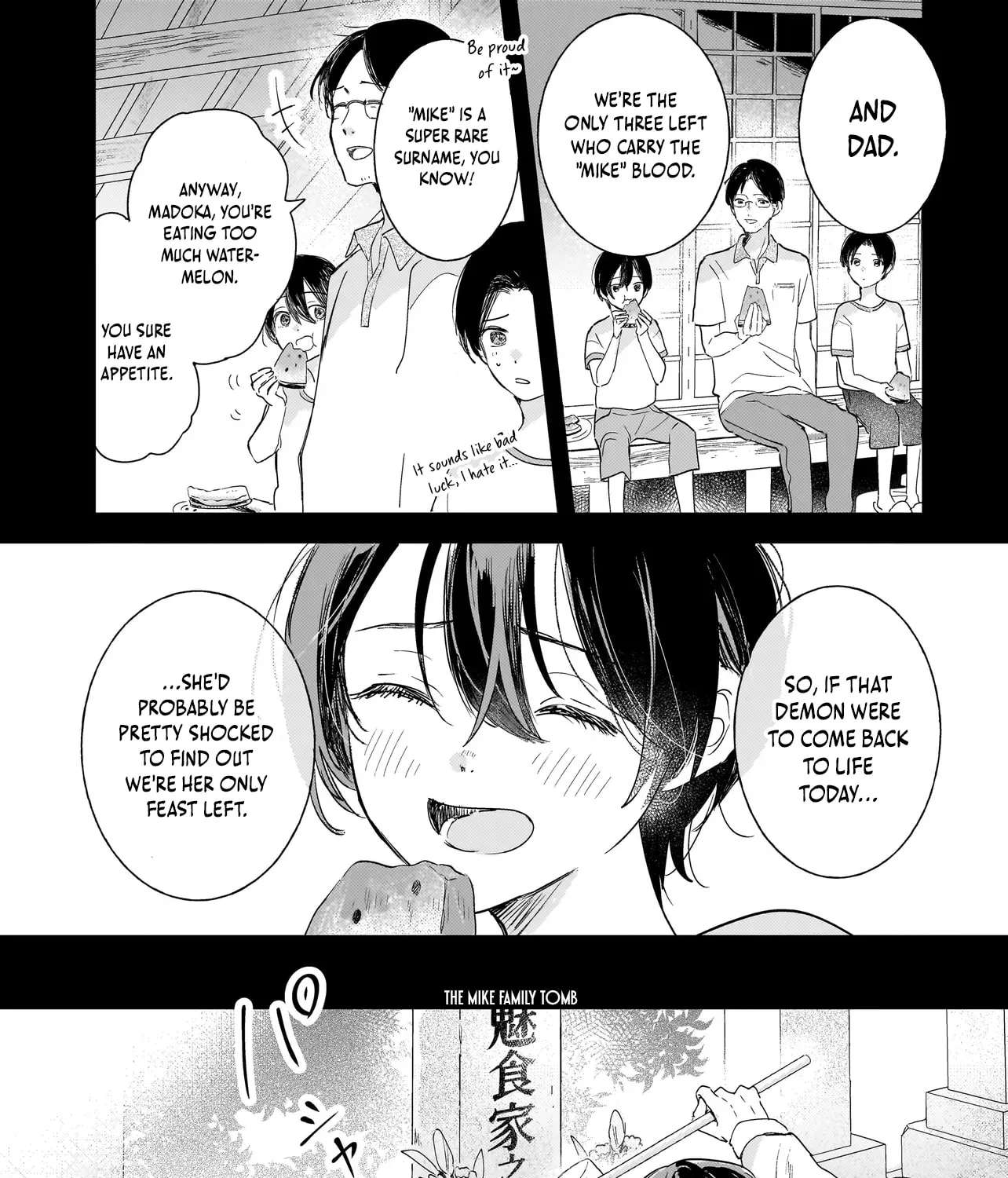 Onihime Is In My House Chapter 1 - page 13