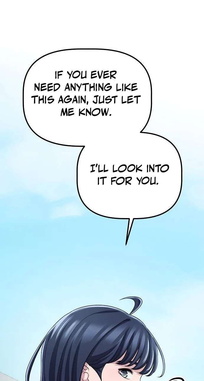 The Corporations Bottom Works Well Chapter 77 - page 43