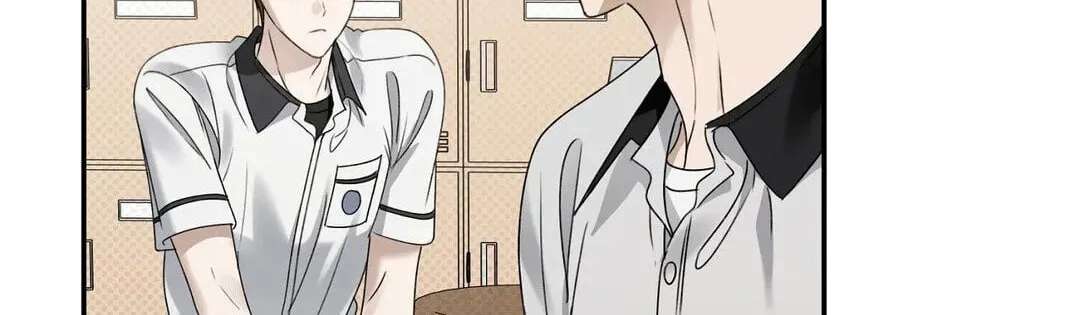 Eighteen's Bed Chapter 59 - page 14