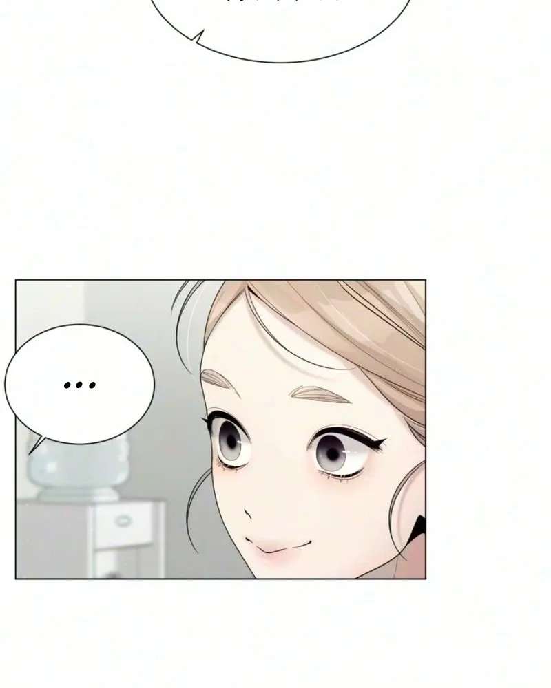 Caregiver's Alliance Chapter 23 - page 30