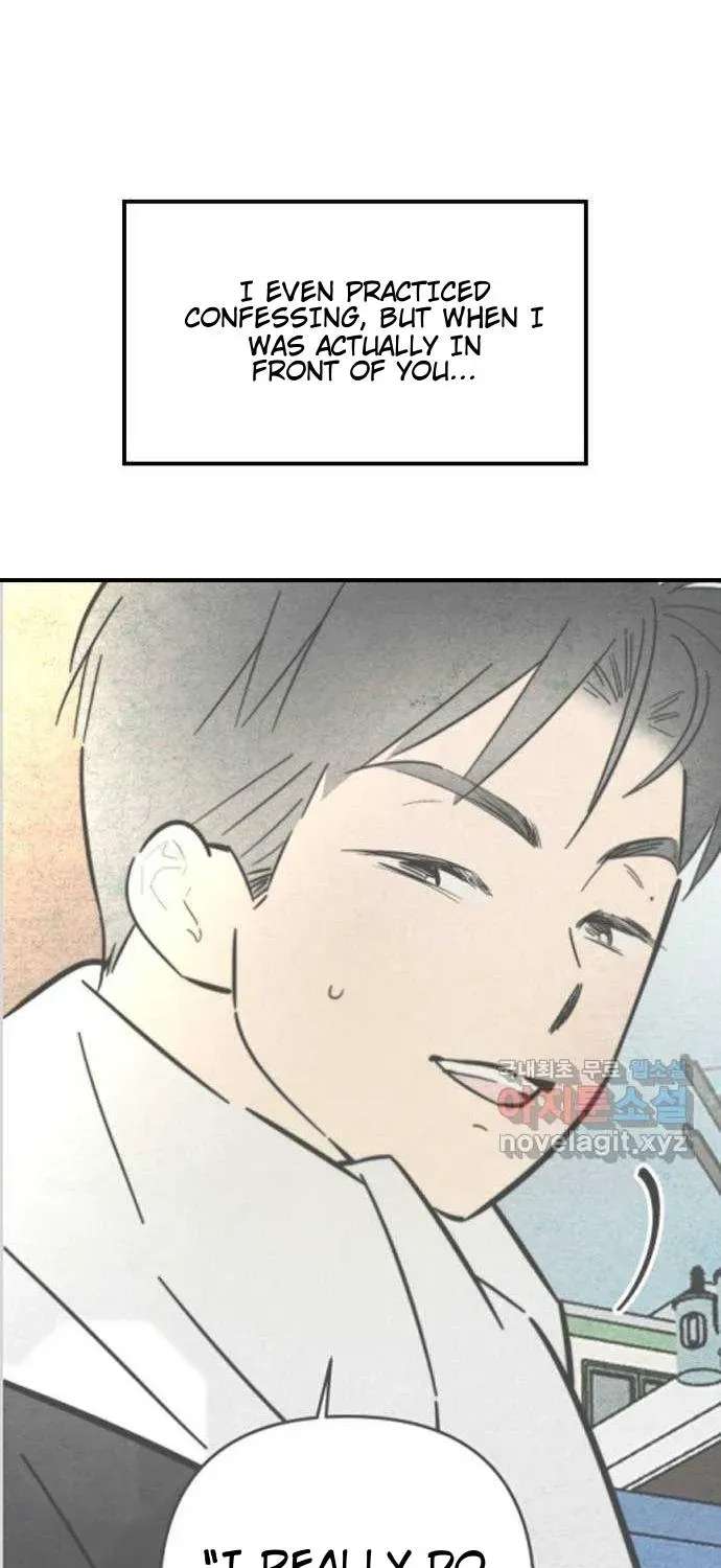 How to Turn You Around Chapter 38 - page 17