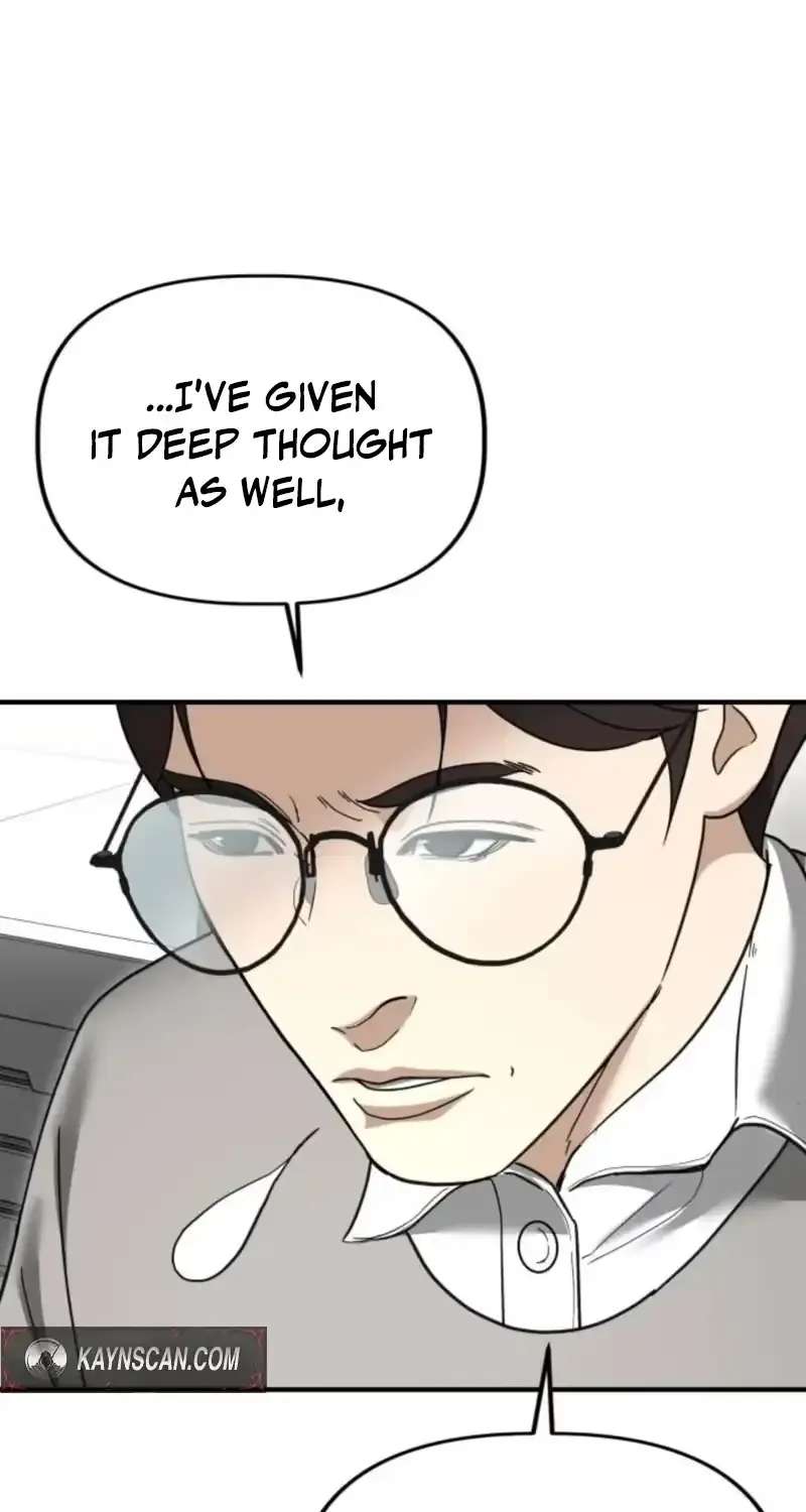 Gihoekjaejeongbu Chapter 69 - page 26
