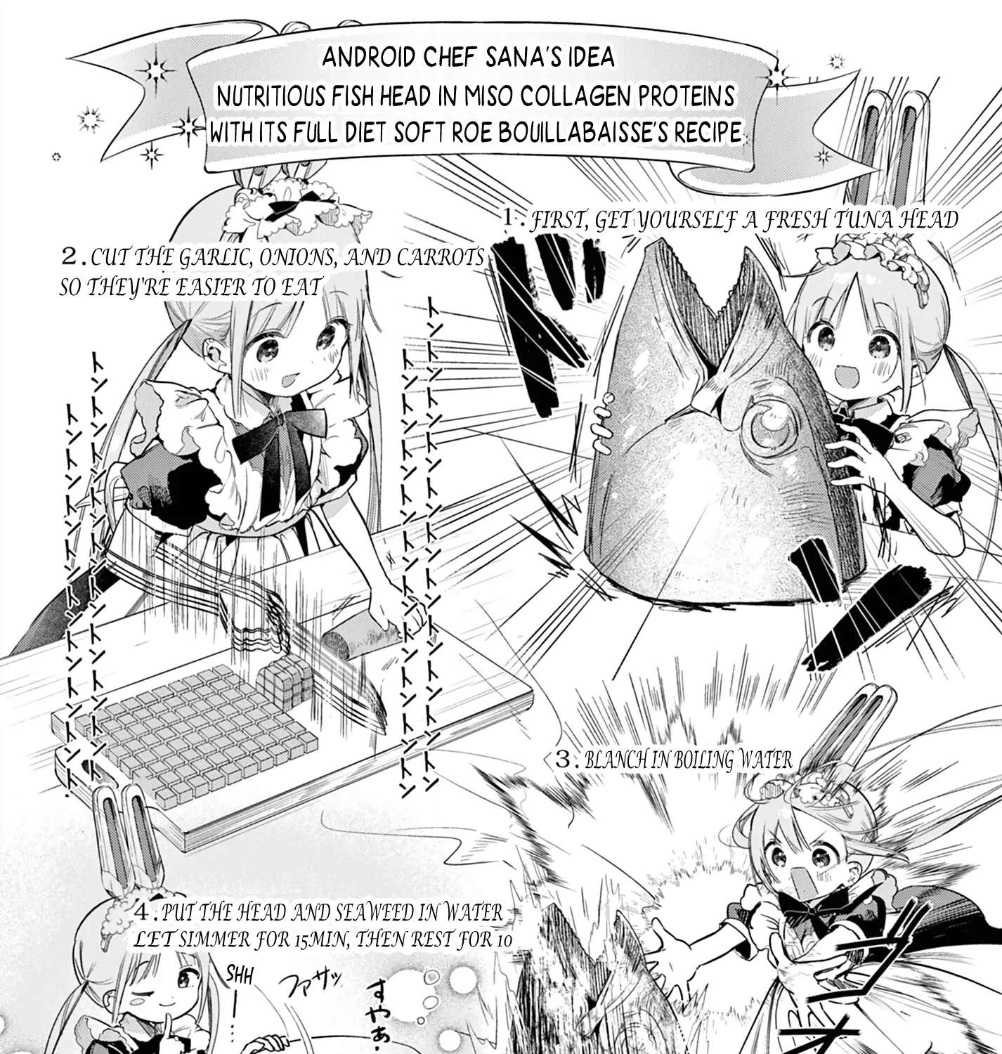 Maid & Roid wa Ojousama no Oyaku ni Tachitai! Chapter 2 - page 23
