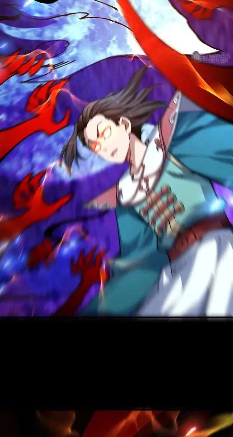 Bai Lan De Wo, Quan Kao Tu Di Xu Ming Chapter 45 - page 16
