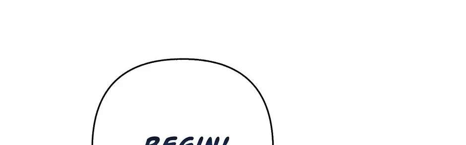 The Naughty Baby Is Wreaking Havoc Chapter 43 - page 12