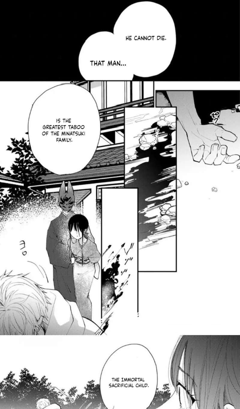 The Minazuki Family's Fiancée: On My 16th Birthday, the Head of the Main Family Came to Pick Me up Chapter 35 - page 18