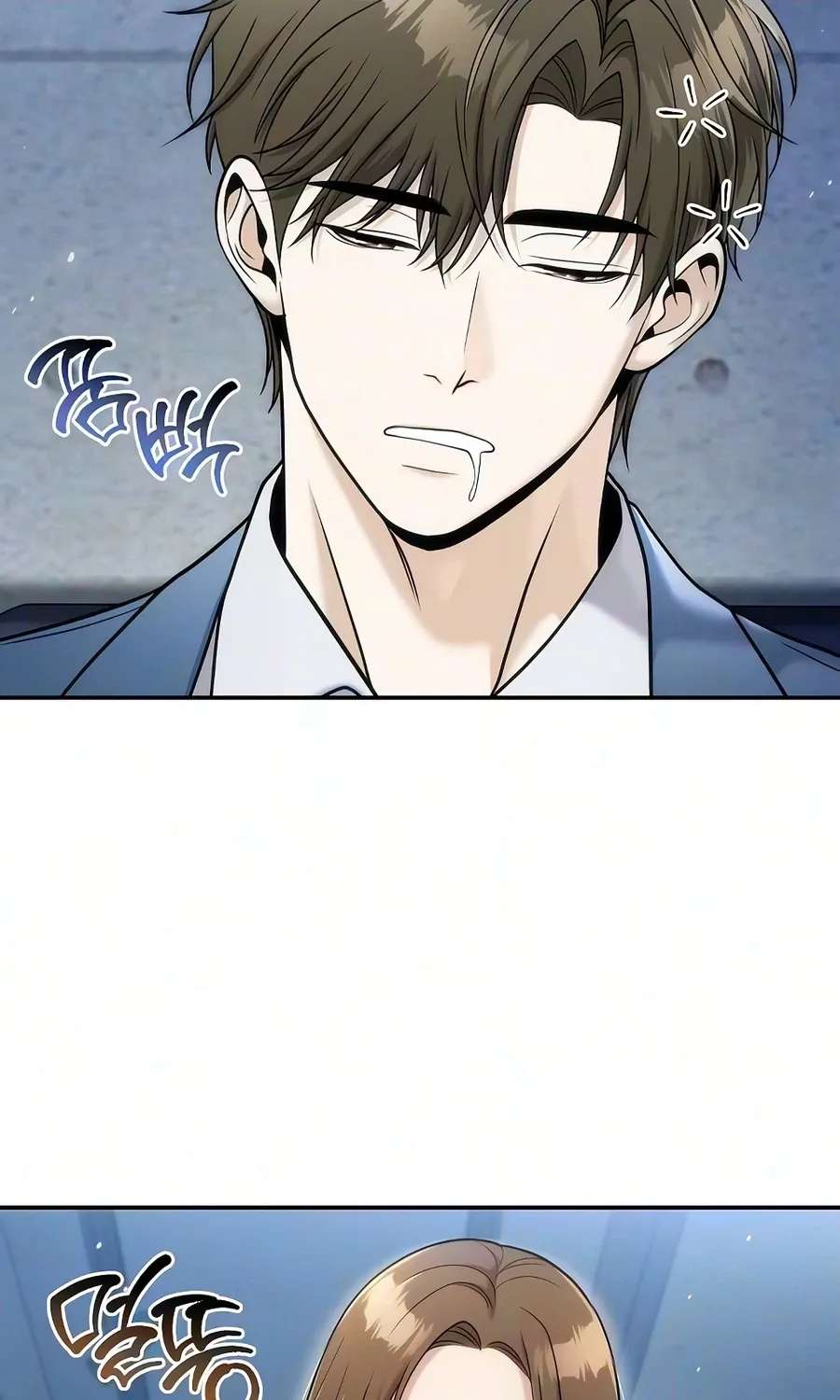 The Money Keeps Piling Up Even If I Spend It Chapter 8 - page 90