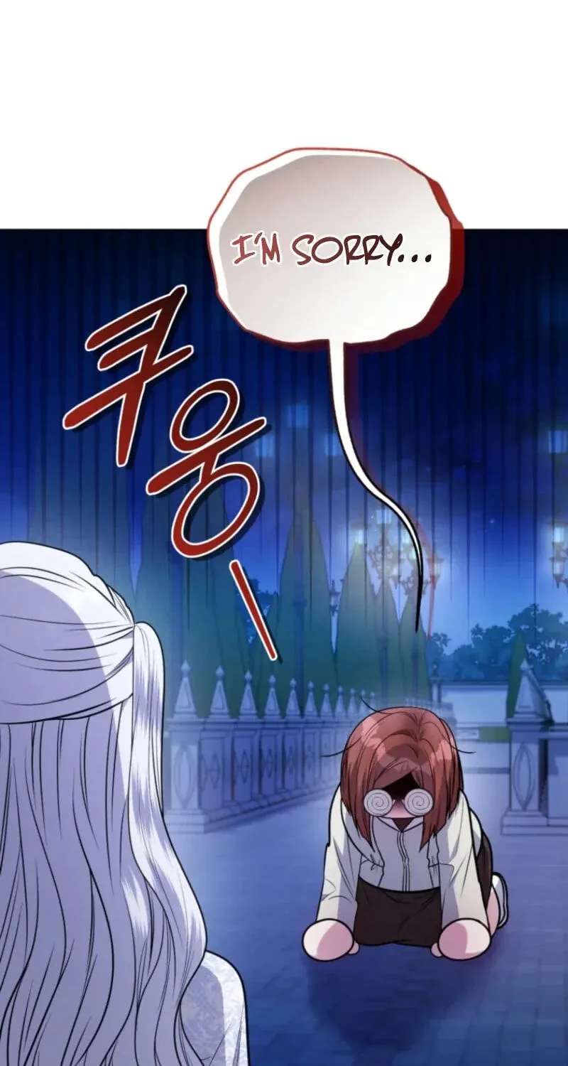 Low-Level Civil Servant Wants to Climb the Social Ladder Chapter 70 - page 24
