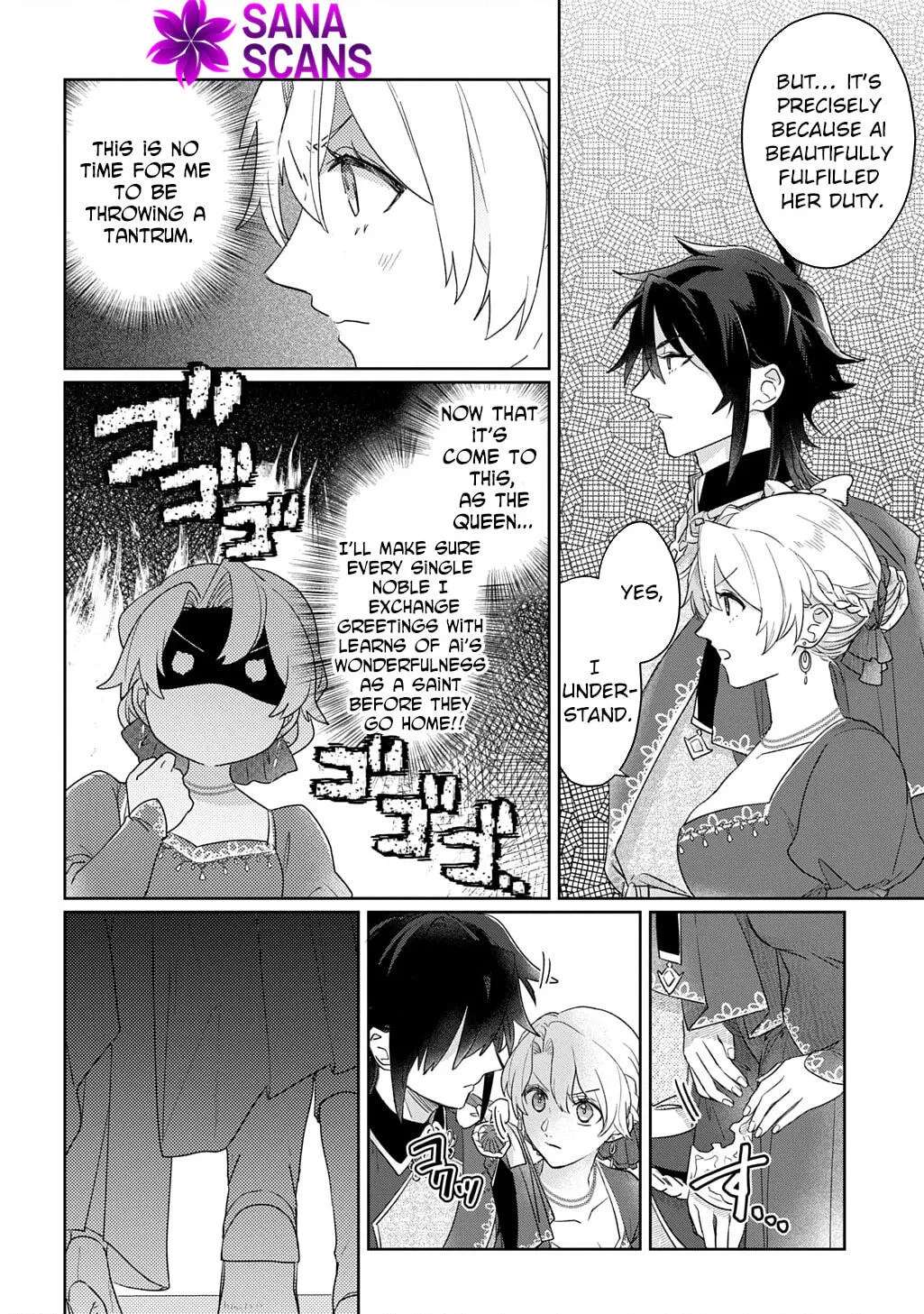The Saint Is Five, So I'll Just Be the Decorative Queen Chapter 14 - page 20