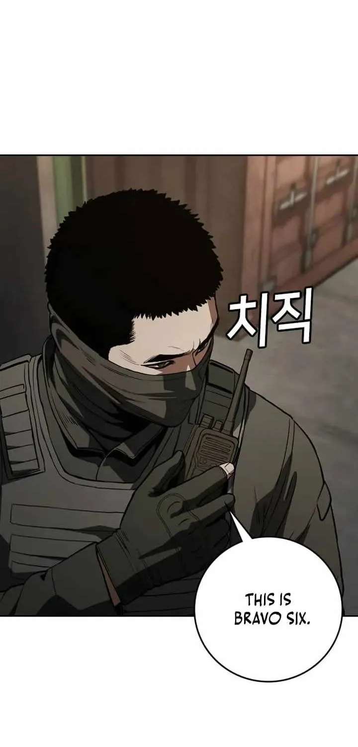 Contract Killer Enrollment Chapter 17 - page 174