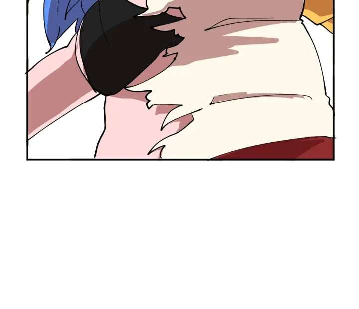 The Warrior in Rut Chapter 45 - page 23