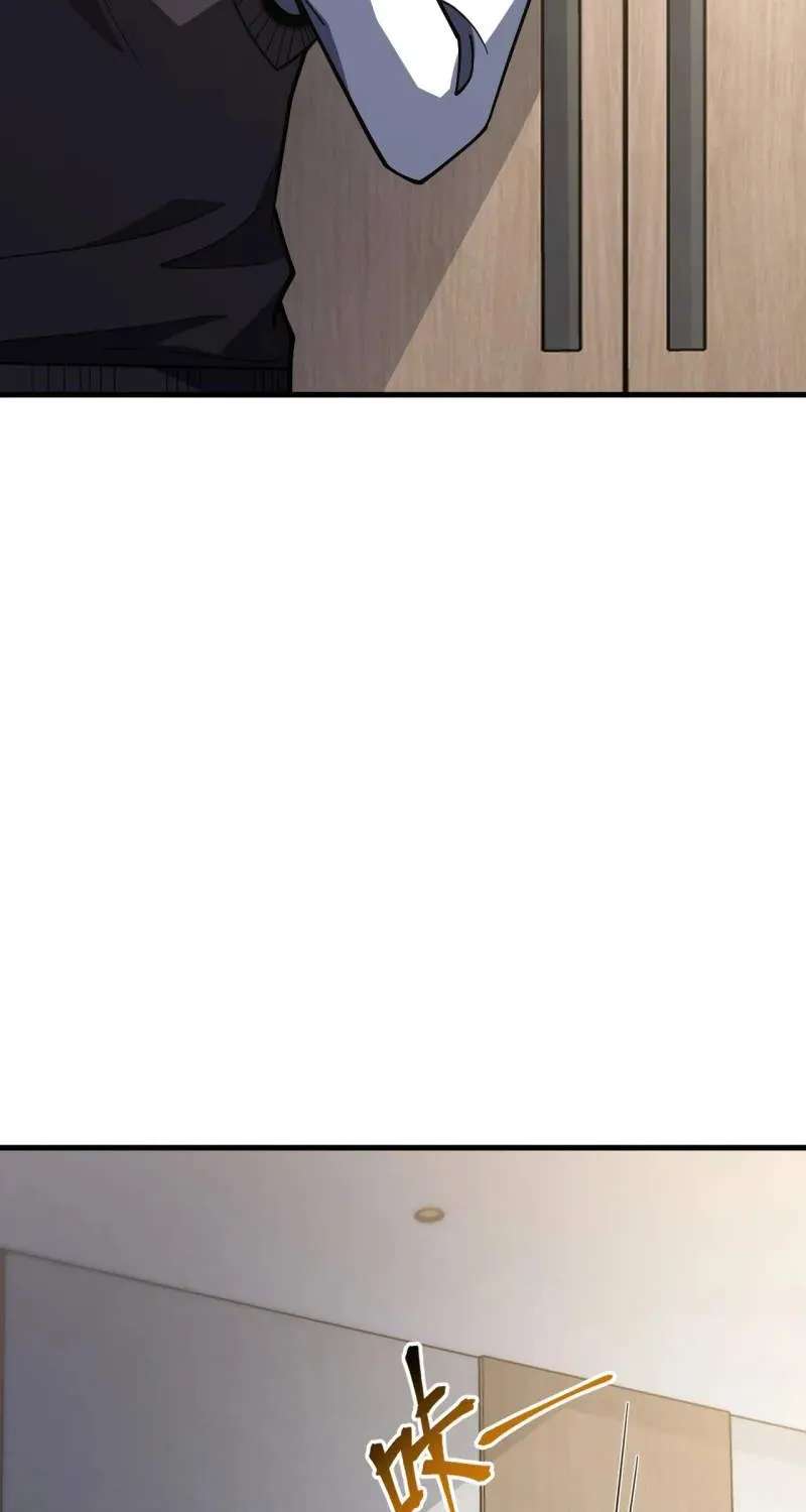 Super Magic Academy's SS Rank Freshman Chapter 33 - page 43