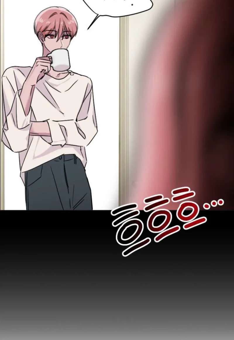 Obsession Series Chapter 2 - page 31