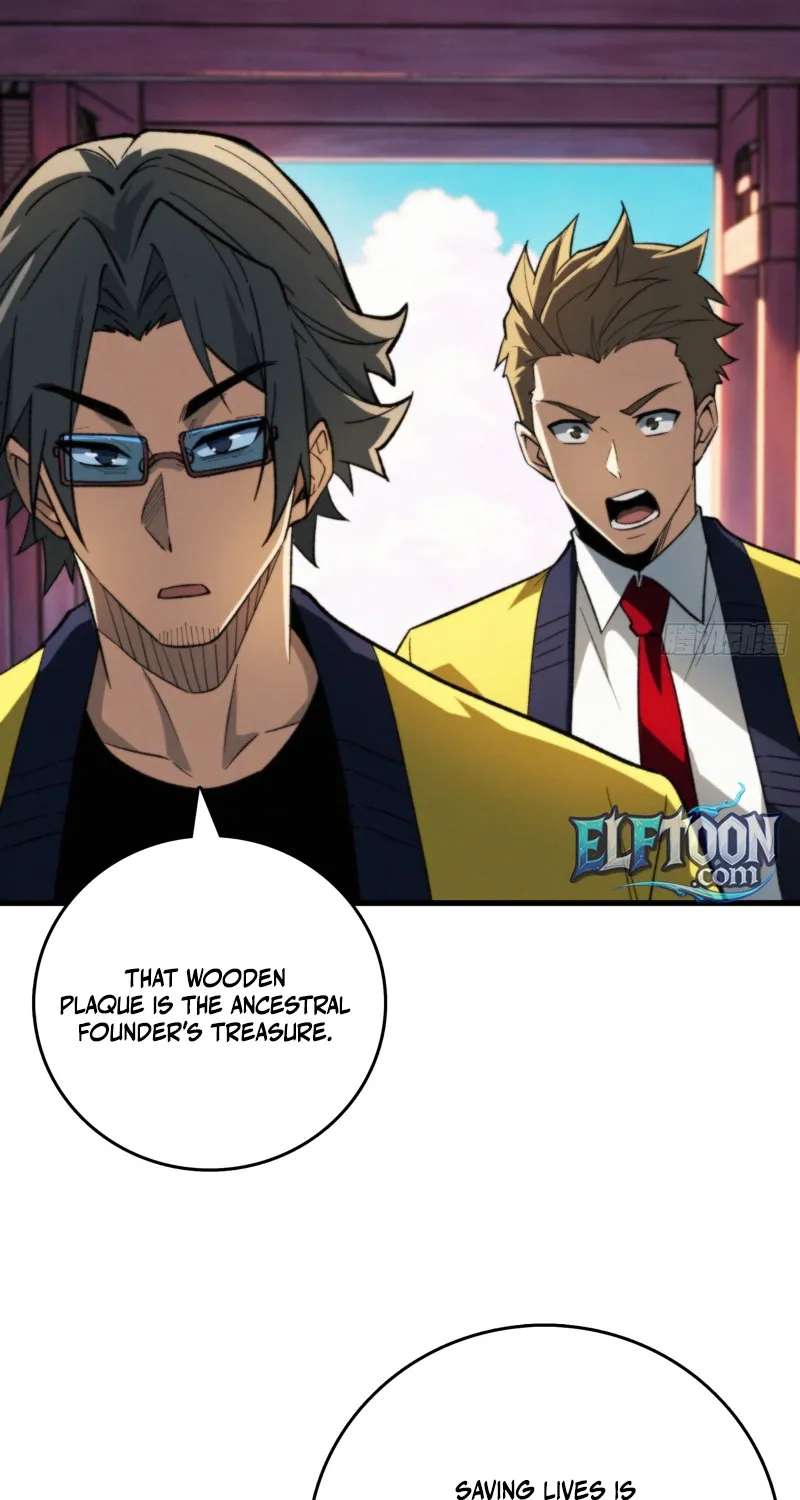 Demon Town Museum Chapter 45 - page 11
