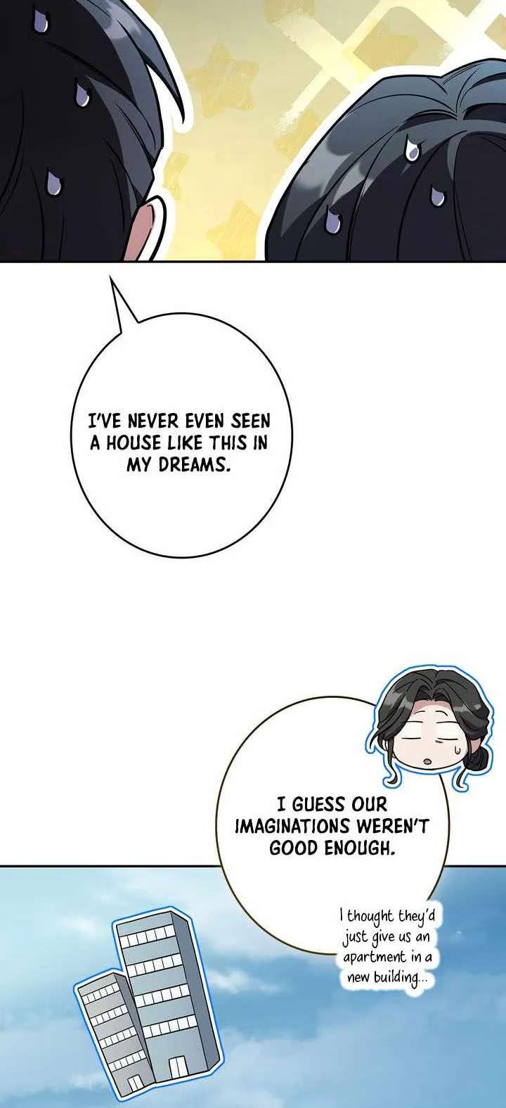 Only I Have an EX-Grade Summon Chapter 42 - page 56