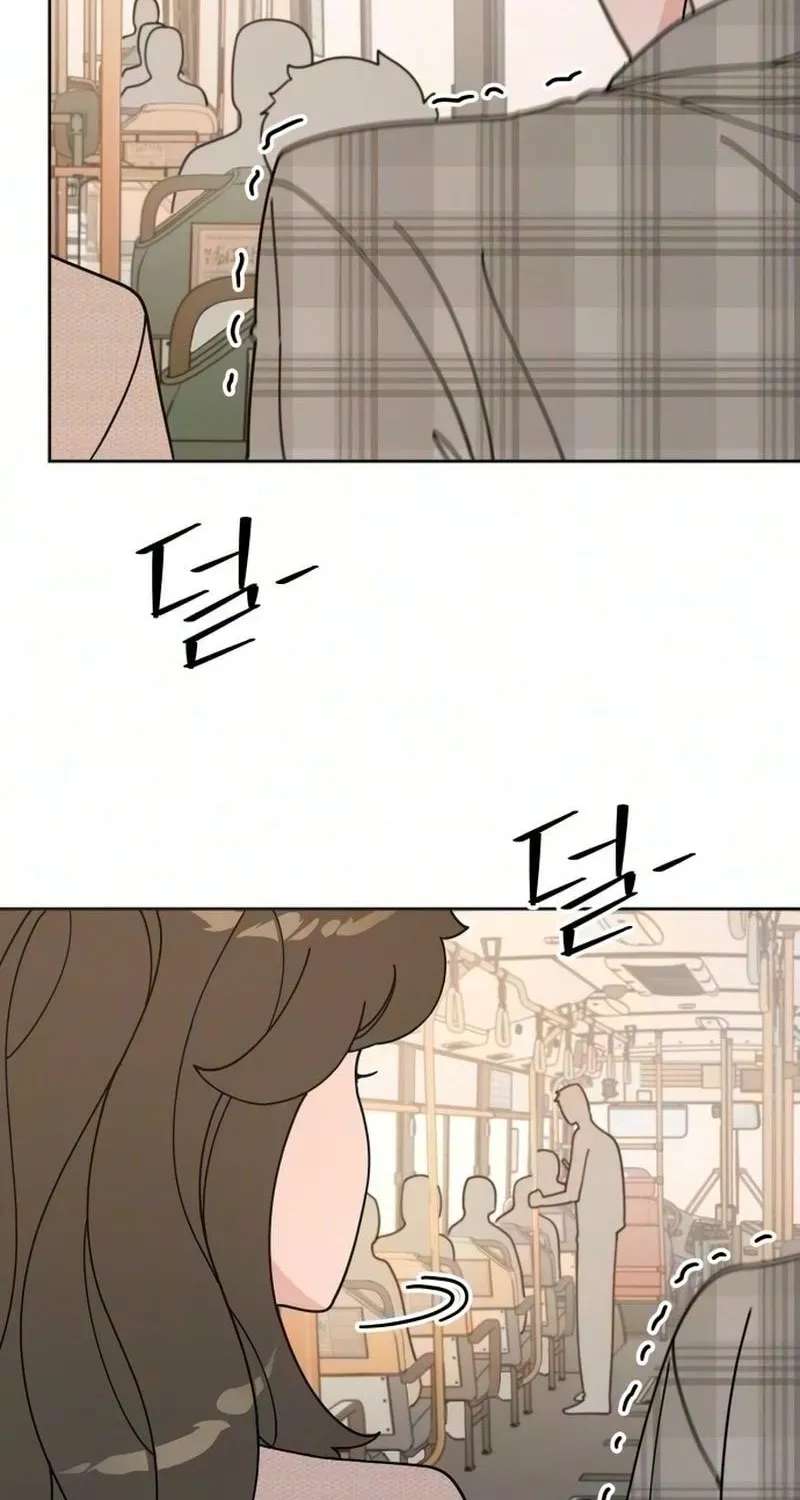 Reversal! First Love Chapter 2 - page 118