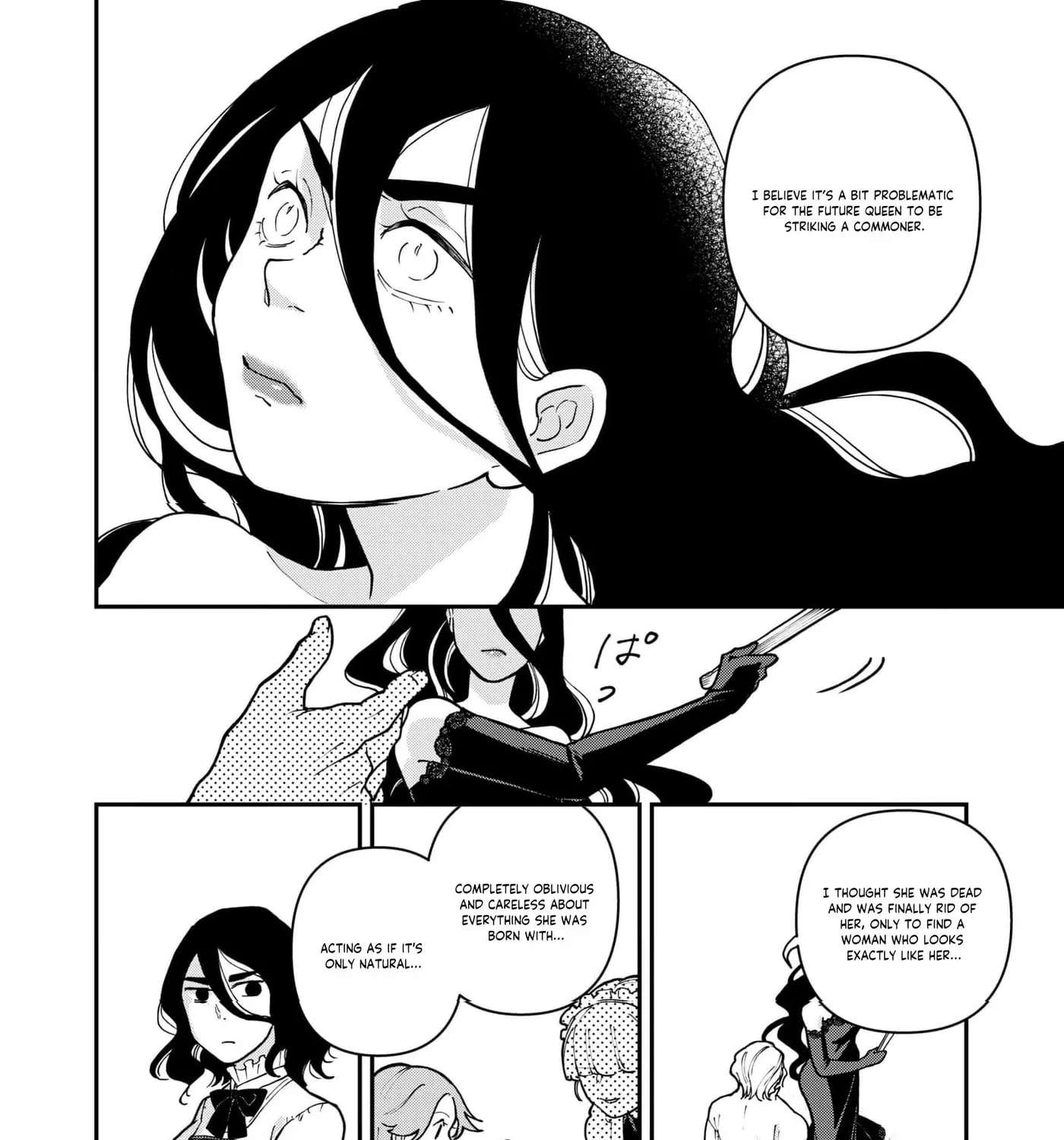 Mibun sa ni Owatta Koi wo, Imasara desuga Chapter 6 - page 16