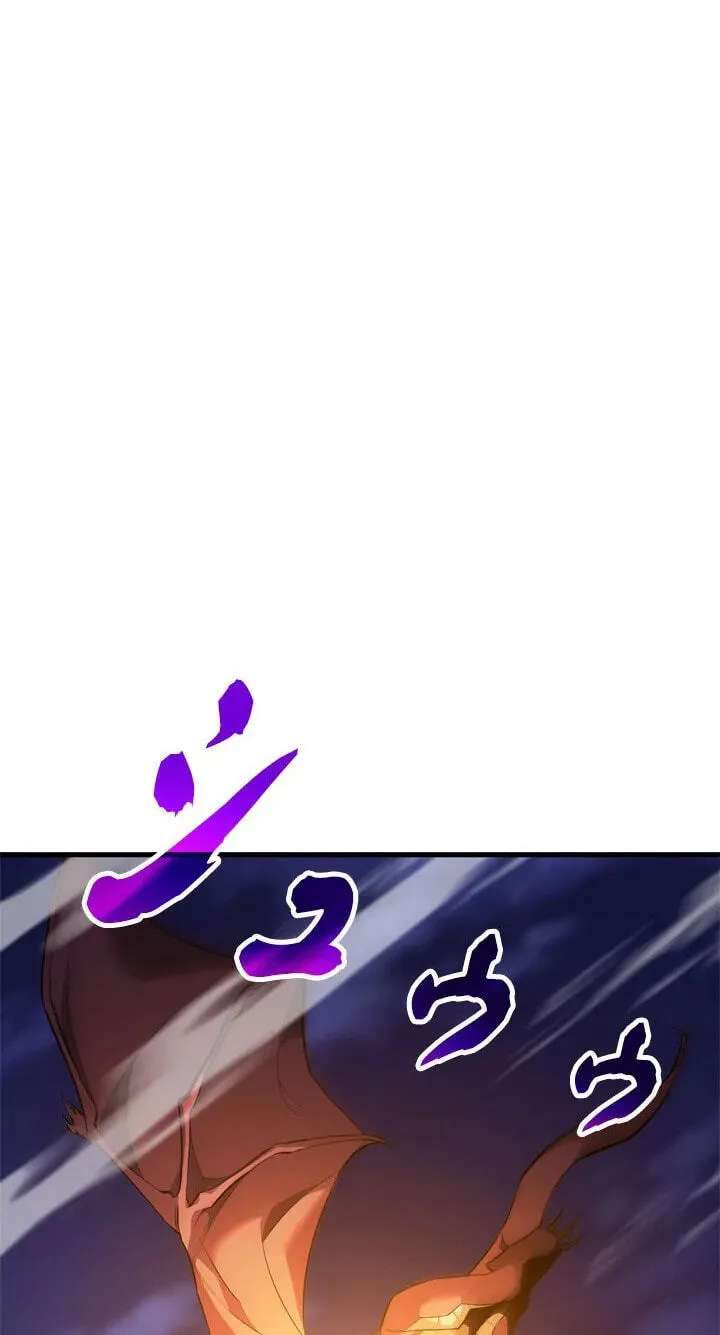 Never Touch Eldmia Egar (2026) Chapter 39 - page 69