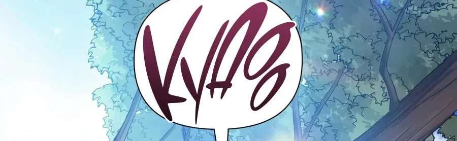 My S-Class Hunters Chapter 185 - page 73