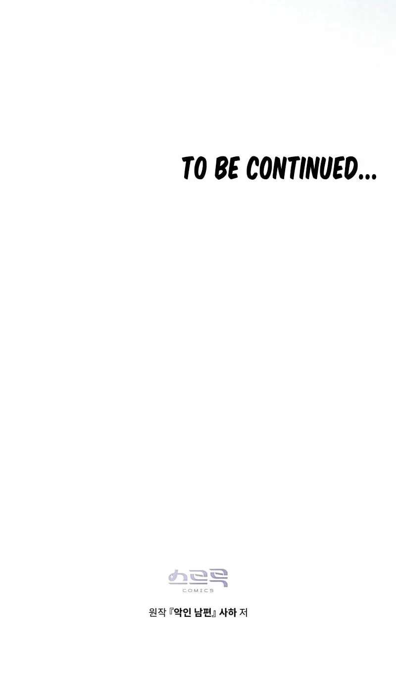 A Wicked Husband Chapter 44 - page 80