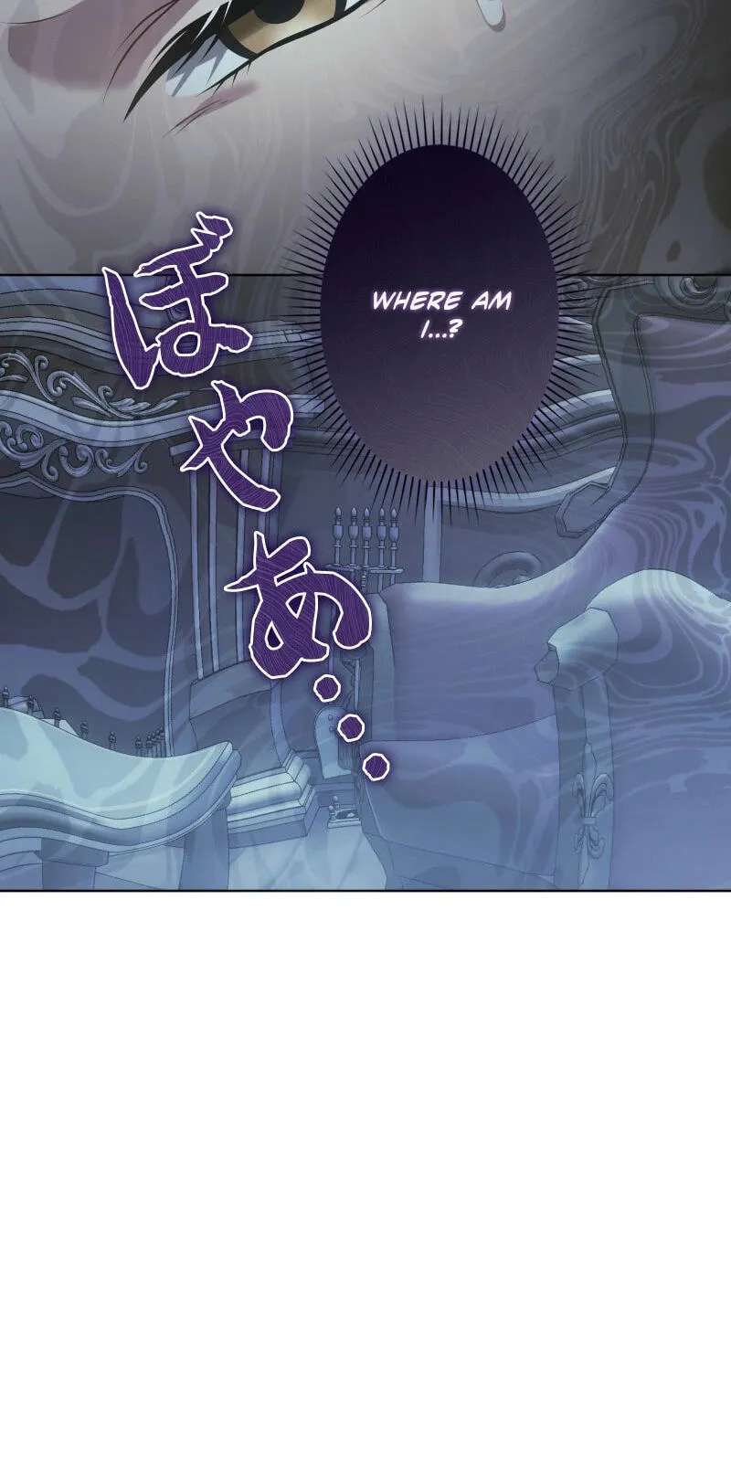 Kono to Ai wa Chi Yori Koku Chapter 43 - page 19