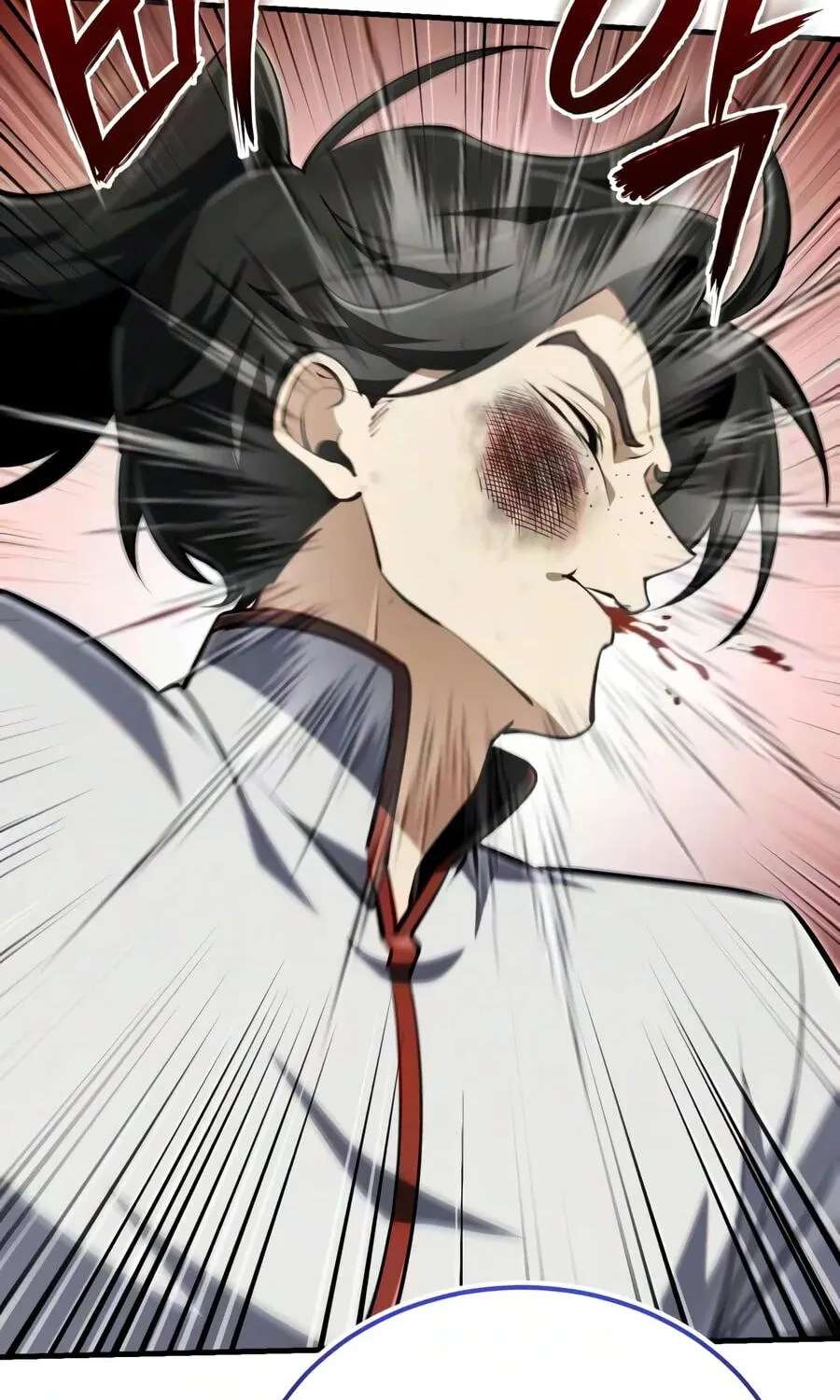 Best Teacher Baek Chapter 158 - page 178