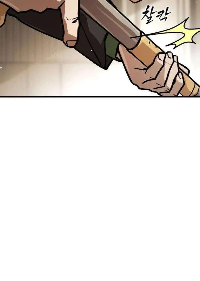 Fight Delivery Chapter 27 - page 131