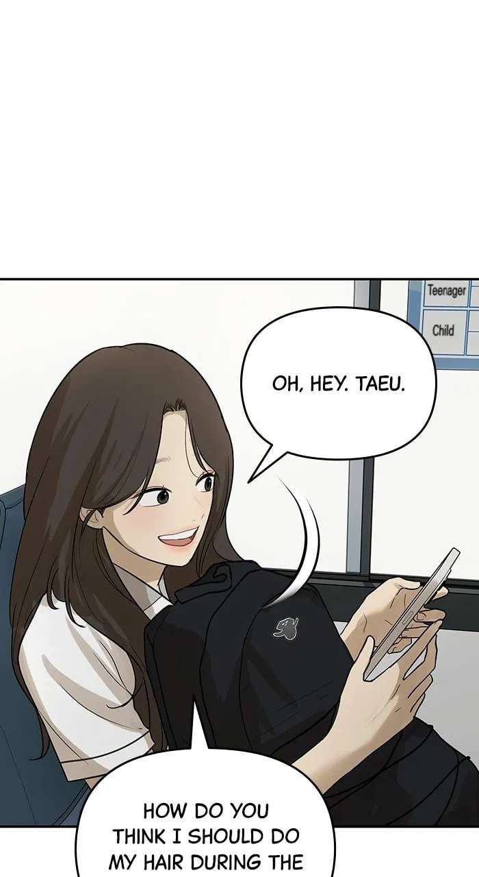Girl Friend Chapter 43 - page 72