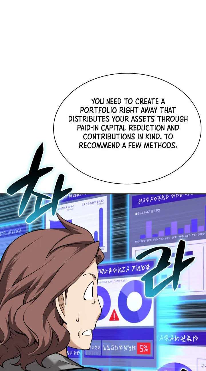 Overgeared (Team Argo) Chapter 336 - page 8