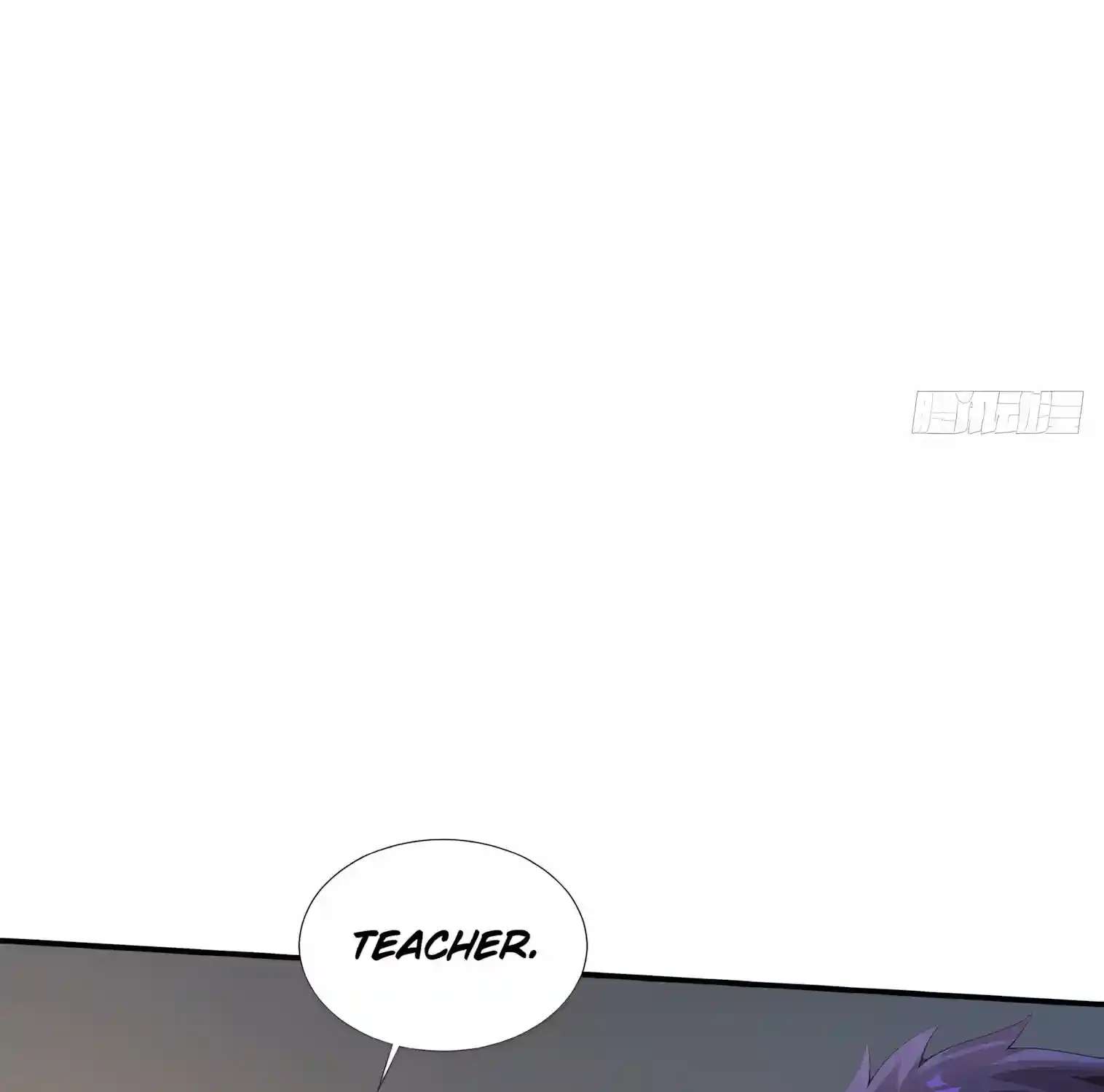 I Opened the Mythical Pet Era Chapter 41 - page 13