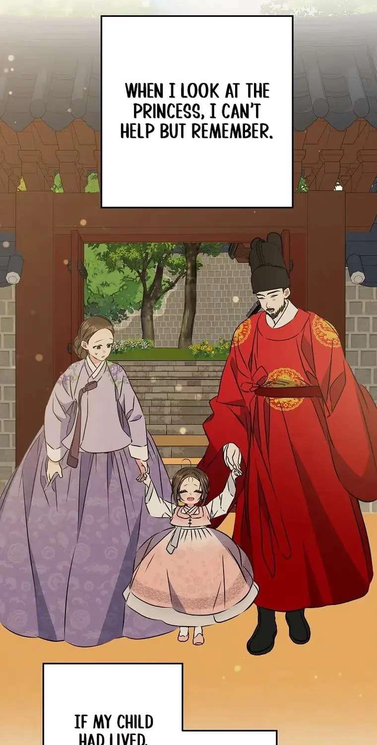 Born As The Daughter Of A Lowly Concubine Chapter 93 - page 80