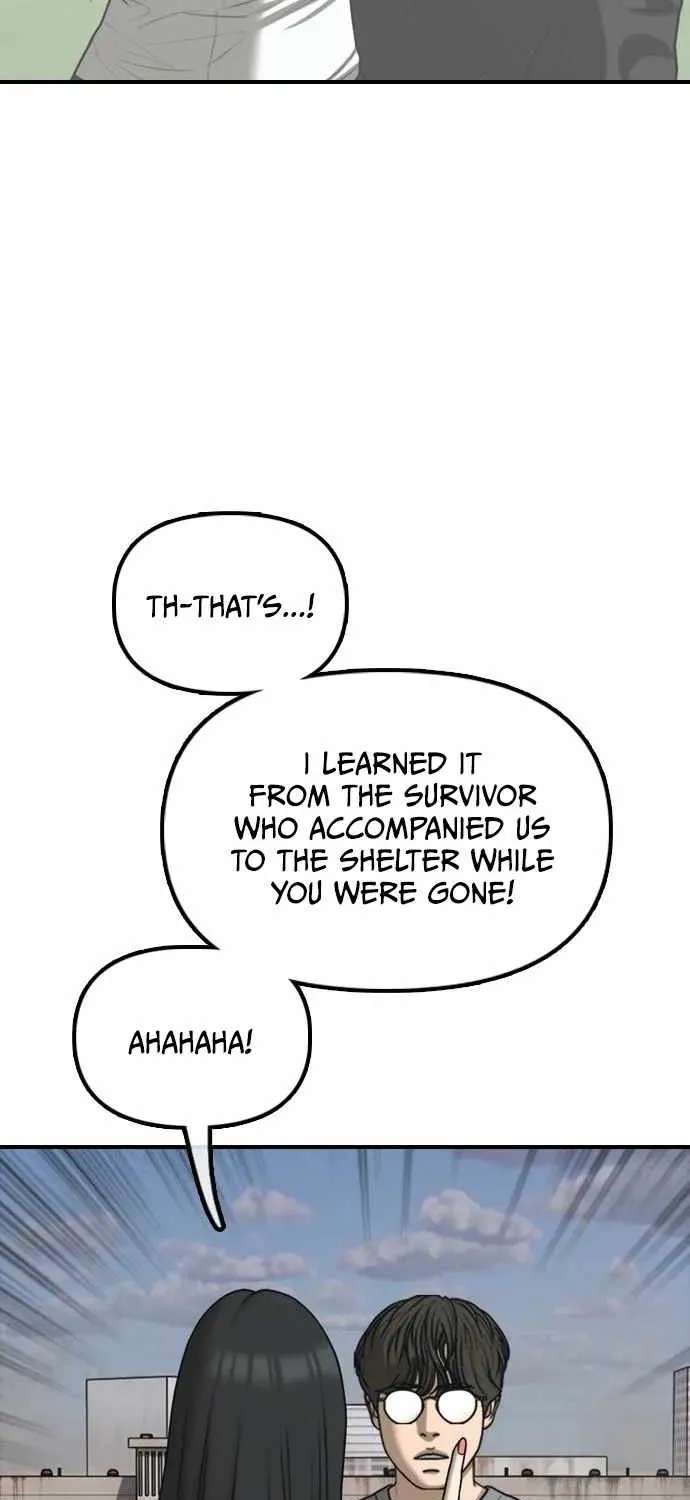 The Apocalypse is Here Chapter 76 - page 107