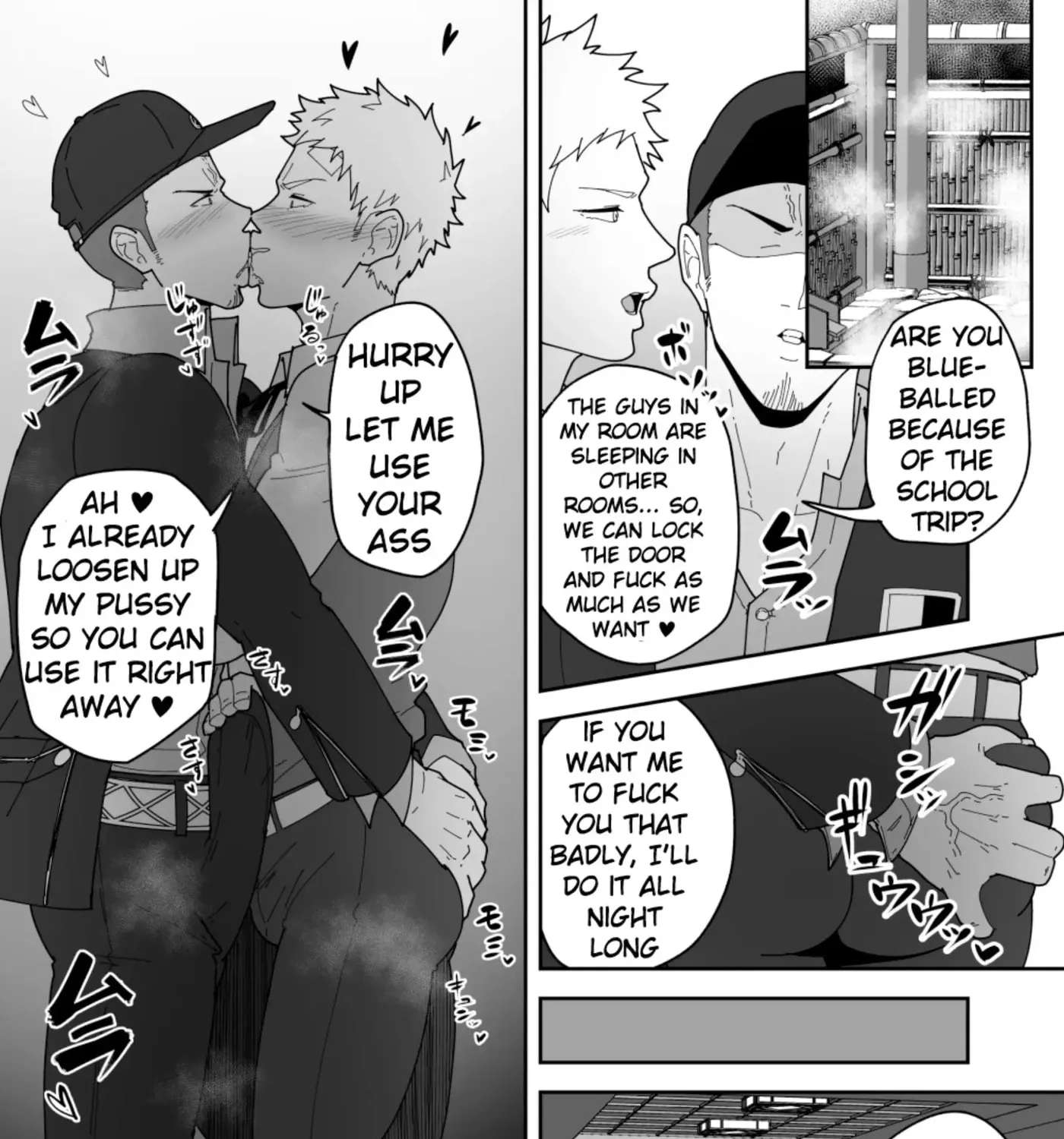 Comics SKEB 148-149 & Others Chapter 3 - page 25