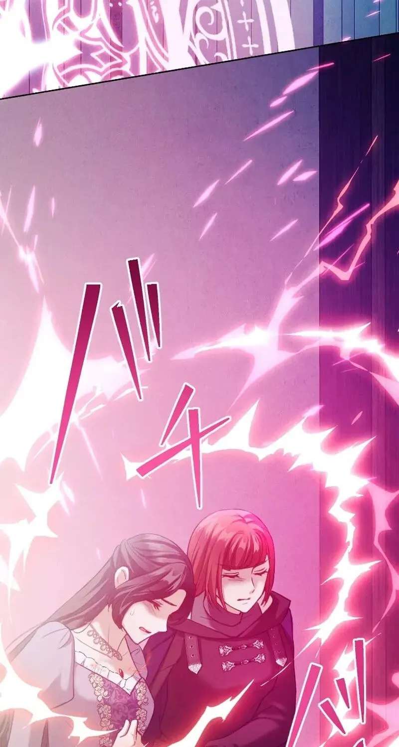 The Submissive Emperor Devours Me Chapter 29 - page 13