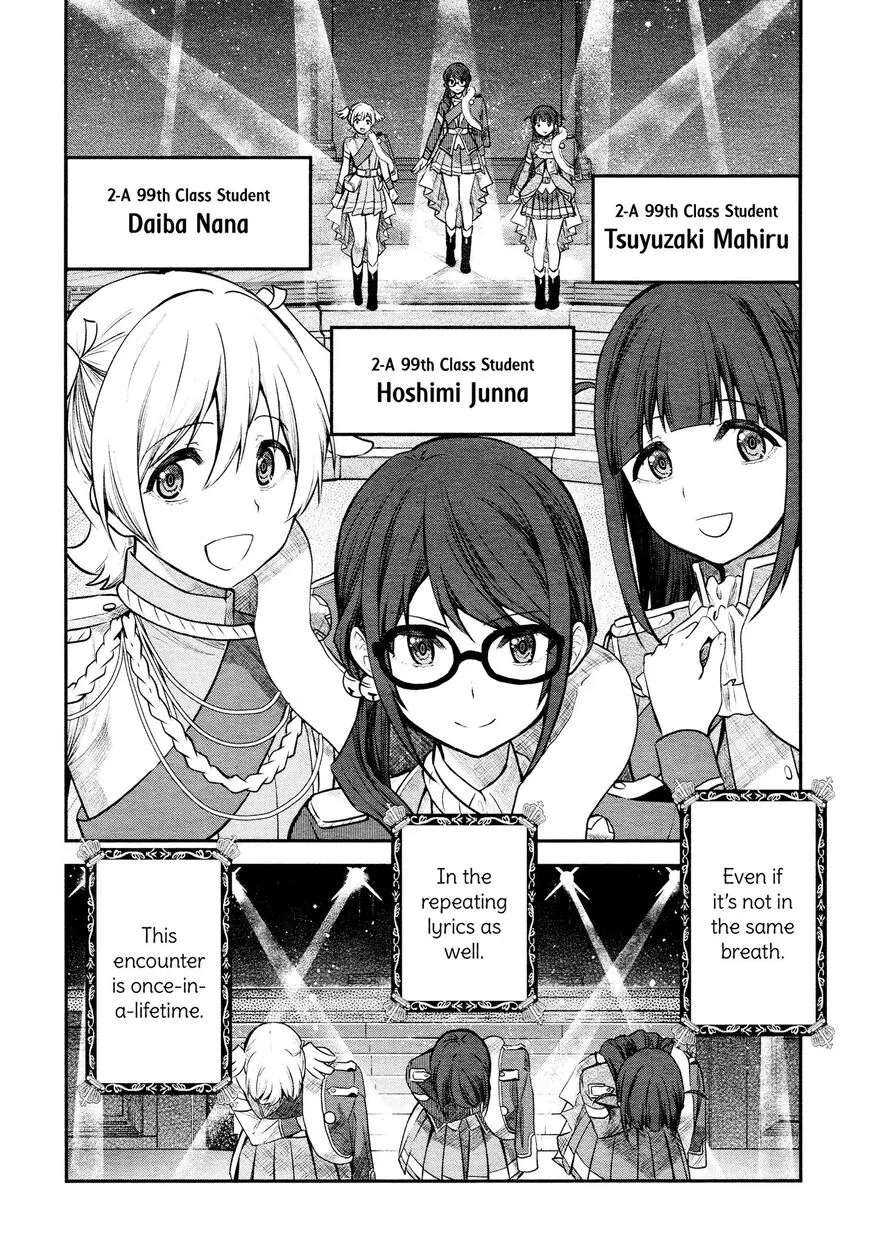 Shoujo Kageki Revue Starlight Overture Chapter 12 - page 18