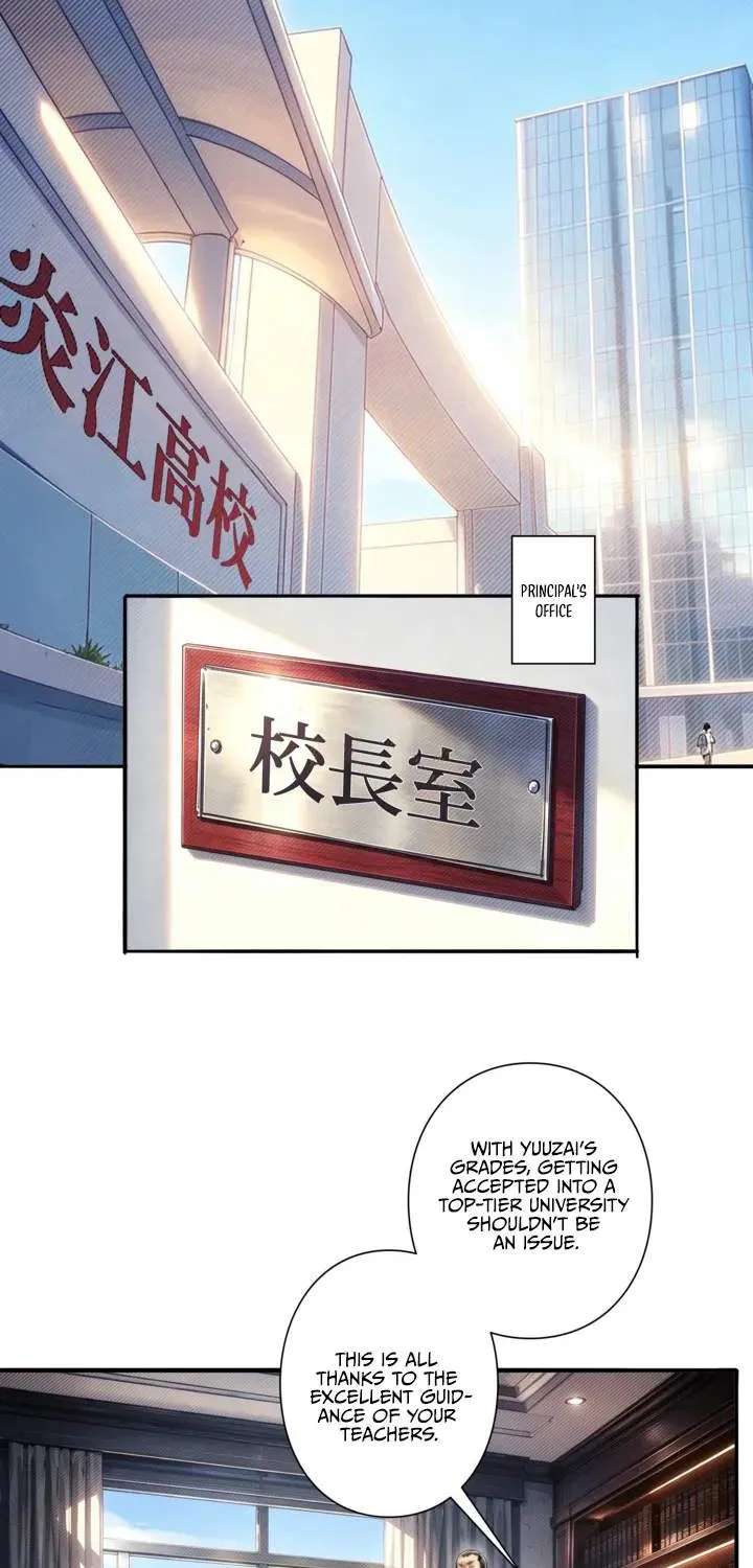 I Gained Power in a Post-Apocalyptic World and Became Unrivaled in the Real World Chapter 28 - page 27
