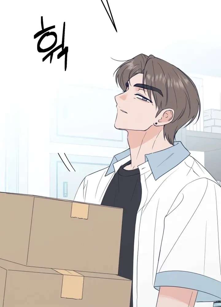 The Unrequited Love Club Chapter 4 - page 90