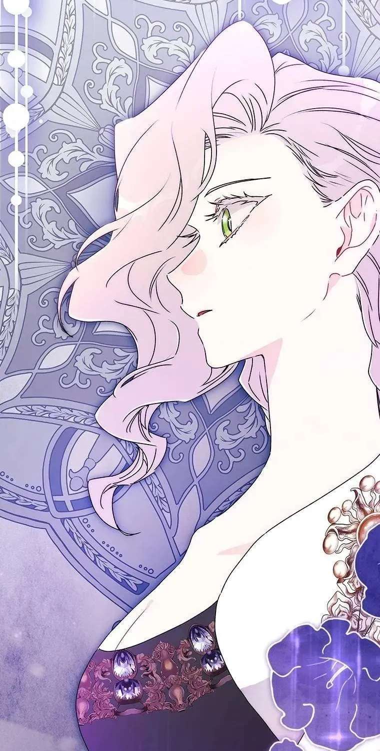 I Became The Male Lead’s Adopted Daughter Chapter 175 - page 14