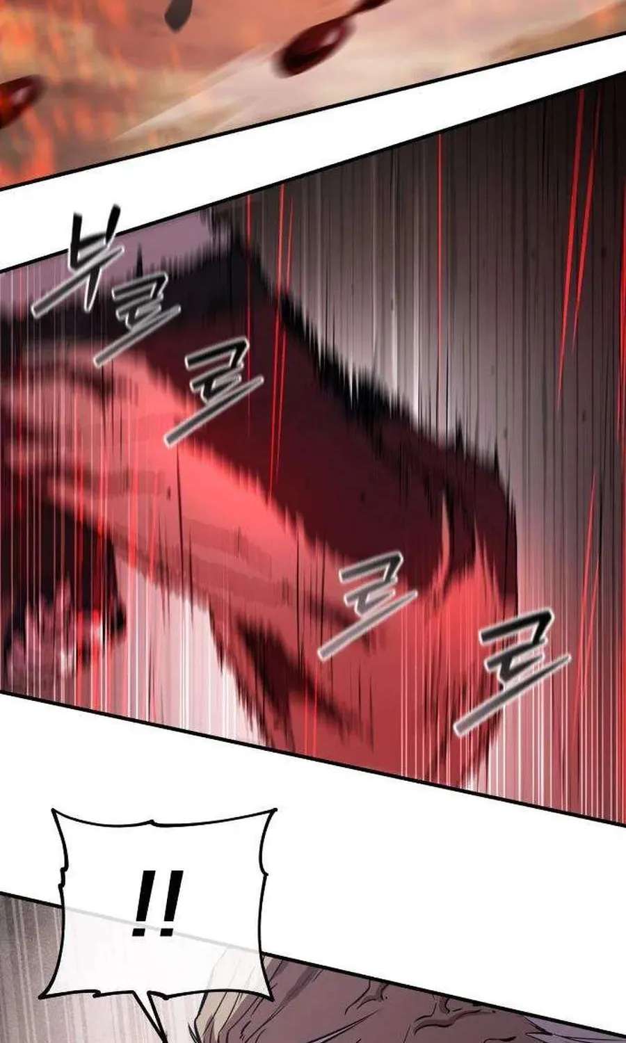 A Dragon Lives in Kunlun Chapter 15 - page 90