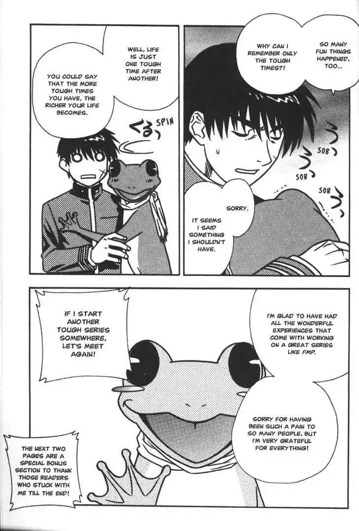 Full Metal Panic! Chapter 58 - page 20
