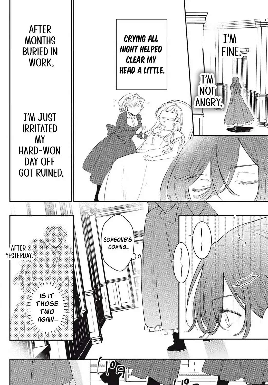 The Captain’s Sweet Temptation Chapter 1 - page 32