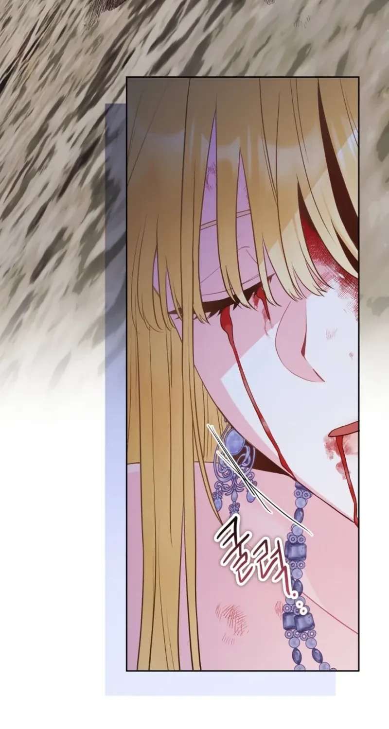 I’m the Villainess, but I Imprinted with the Male Lead Chapter 56 - page 38
