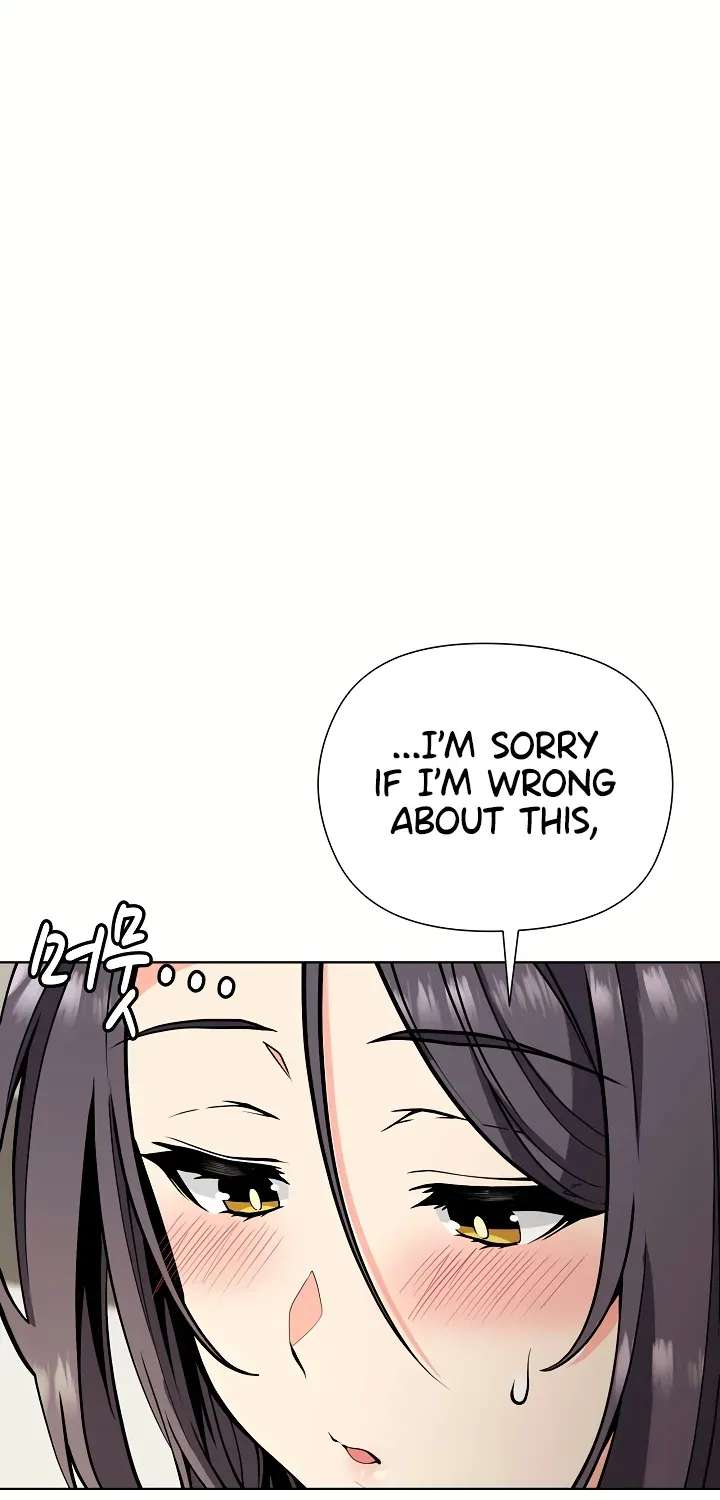 Your Mom Is the Best Chapter 4 - page 12