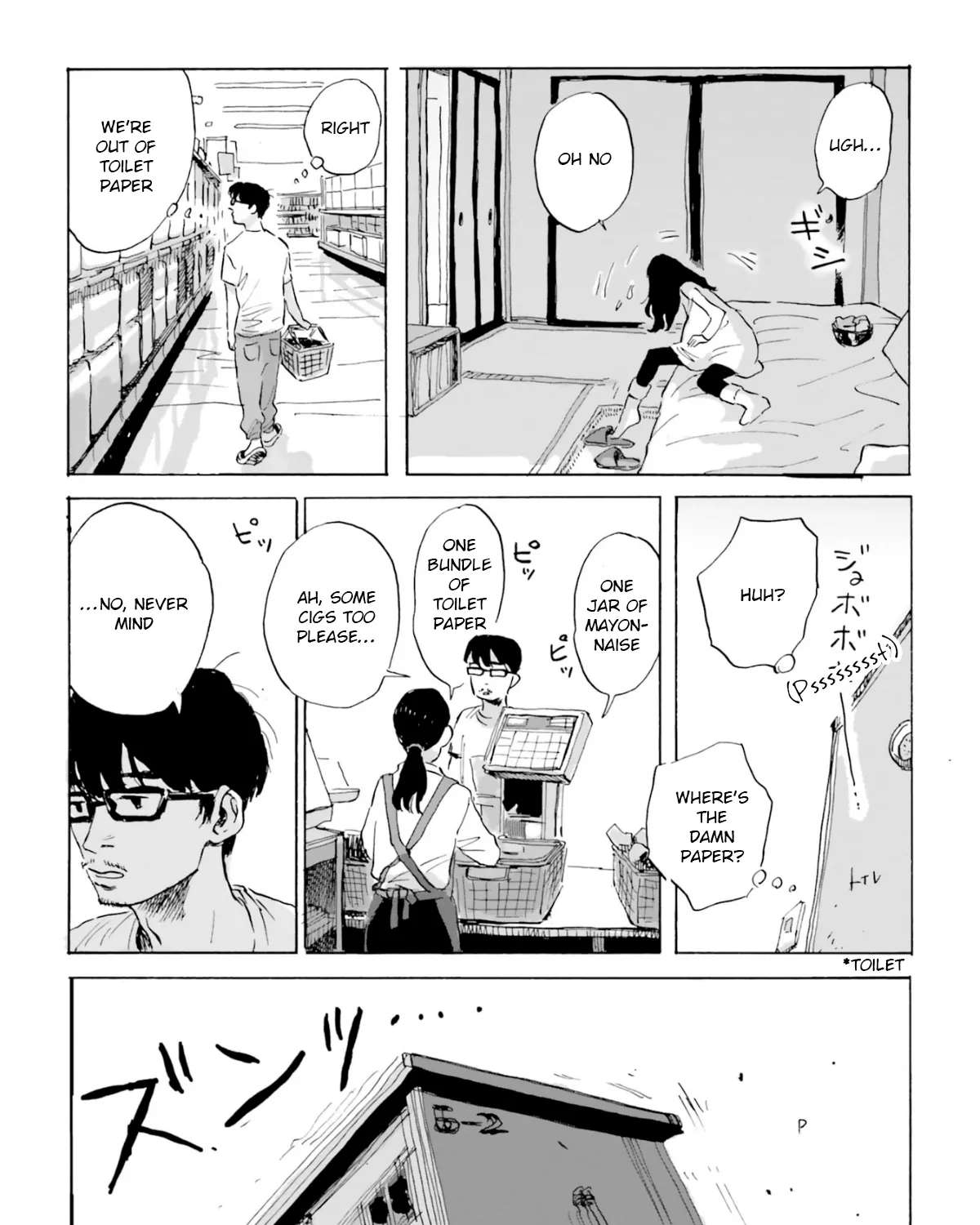 Tenrai-sama to Ningen no Heso: Hirako Waka Shoki Sakuhinshū Chapter 5 - page 33