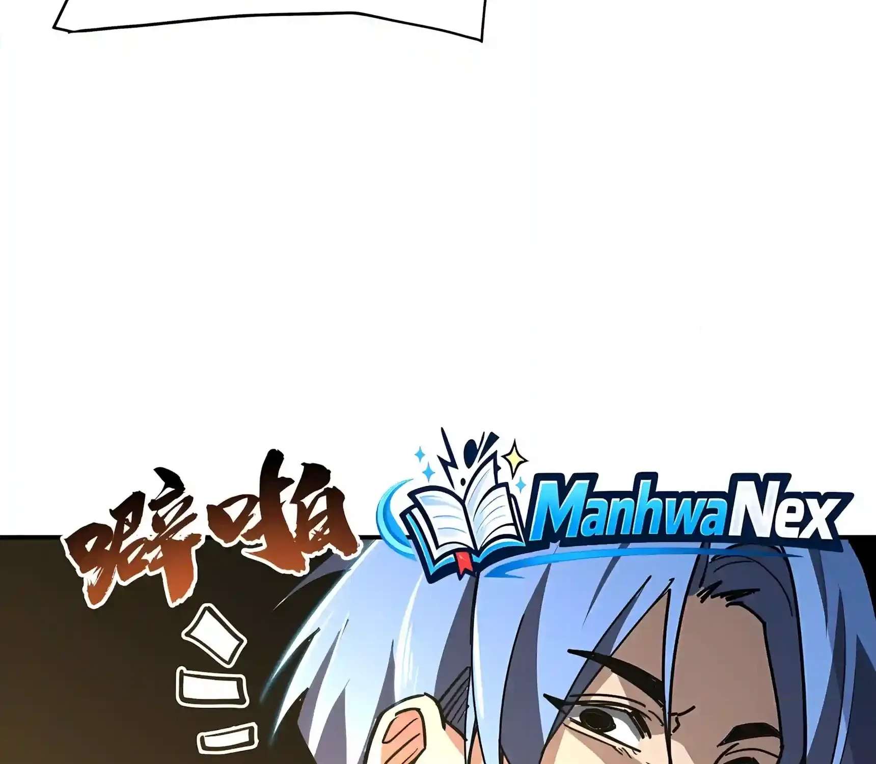 High Martiality: With One Hand, I Single-Handedly Repel Three Thousand Emperors! Chapter 66 - page 59