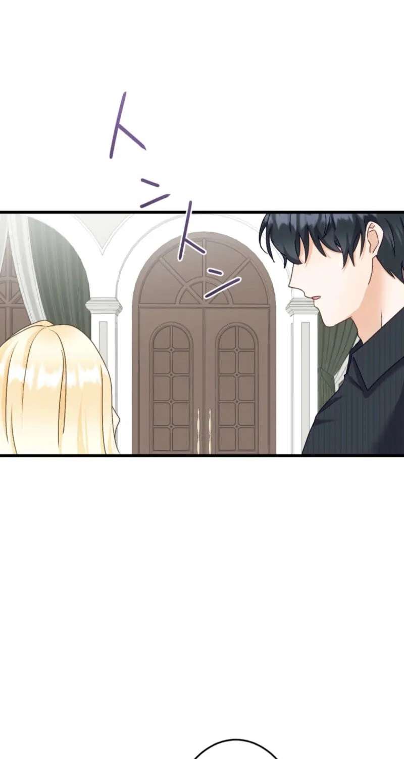 Kinben na Akujo wa Konse de Yarikaesu Chapter 39 - page 81