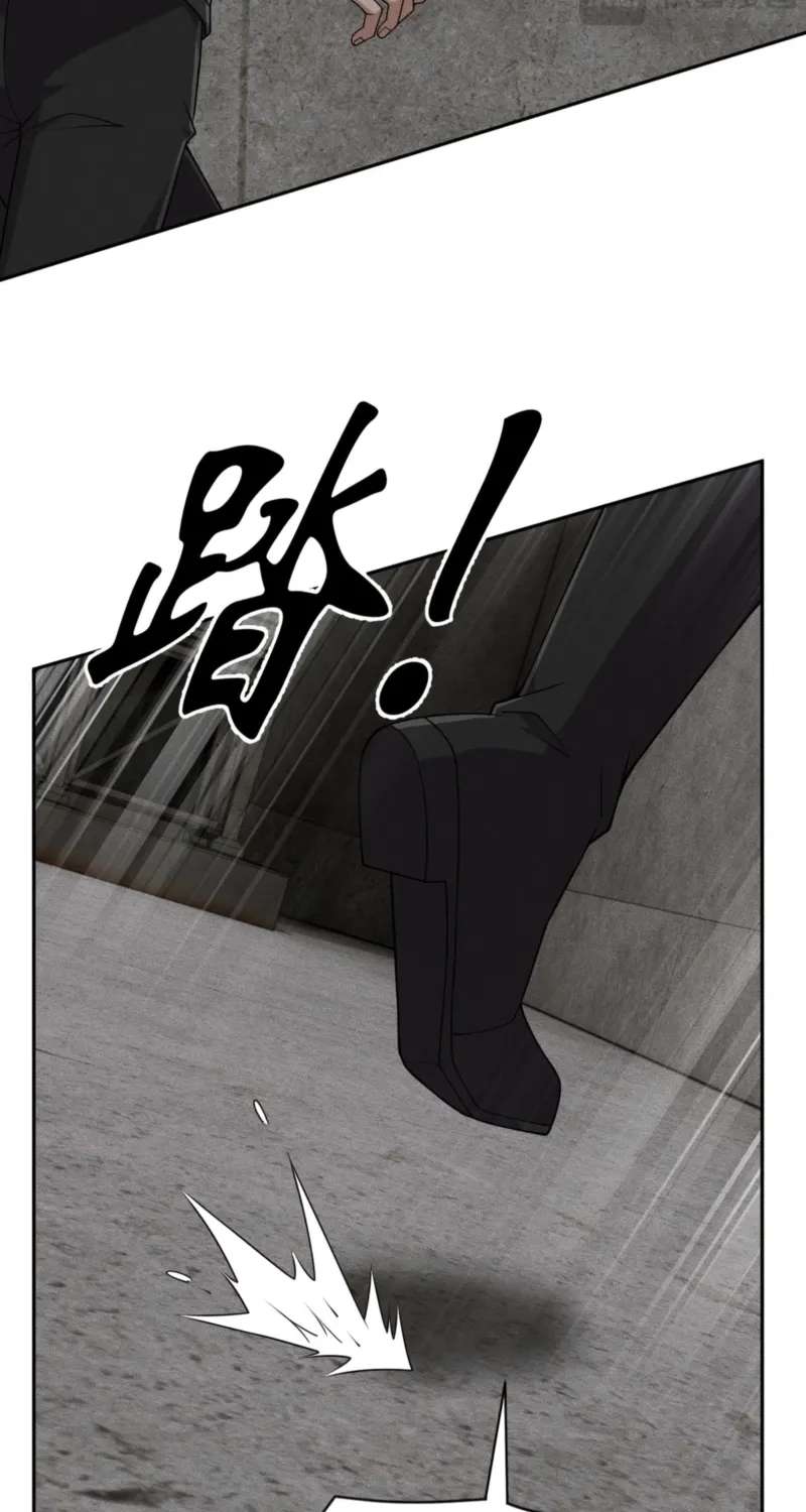 Urban Dragon Revealed Chapter 101 - page 68