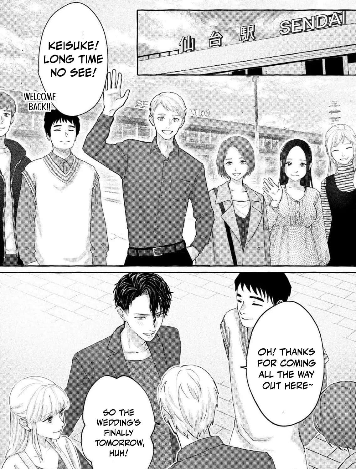 It's time to watch you fall into hell Chapter 3 - page 34
