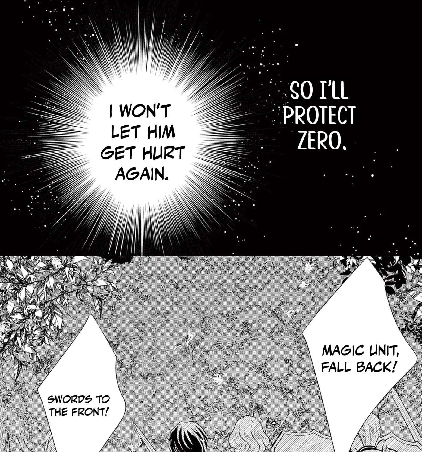The Nameless Monster and Two Knights: And the Fiancé Is Perplexed Chapter 7 - page 39